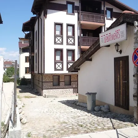 Vassiliovata Kashta Aparthotel